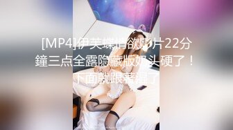 2023-11-14【精品探花阿威】约操不错外围美女，撸硬直接开操，抓着柰子揉捏，扶腰后入猛顶爆操