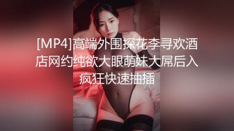 邪恶的房东暗藏摄像头偷窥挺会玩的年轻夫妻穿着高跟鞋各种姿势啪啪