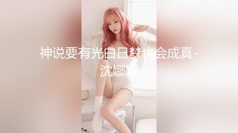 AngelsLove 精品东欧少女 发布-2023 (8)