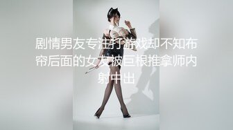 口罩丝袜御姐自拍