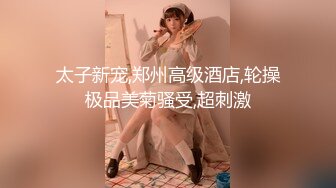 【新片速遞】漂亮巨乳美眉 皮肤白皙 这浑圆饱满大奶子太诱惑 能玩半年 在家被男友摸奶子抠逼受不了 被无套输出 [977MB/MP4/20:38]