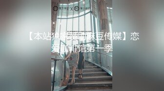 大屁股必须无套操