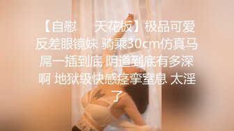 原创侧露脸：你试过妹子抽着香烟给你口活吗？且看...