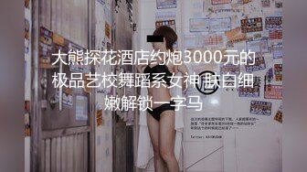 漂亮少妇敷面膜没事自己用手摸奶子拨乳头