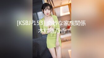 [2DF2]文轩探花约了个卫衣黑丝漂亮萌妹子加钟第二炮，穿上黑丝口交后入上位骑坐抽插猛操 [MP4/83MB][BT种子]