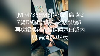 12月最新私拍 极品露脸女神究极泄密！爆炸无敌美巨臀极品网红小姐姐【悠悠花】道具紫薇，这屁股简直让人欲罢不能 (4)