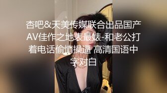 交友软件上的少妇温柔口交