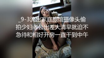 [MP4/ 362M]&nbsp;&nbsp;戴金链子的小两露脸自录草B视频&nbsp;&nbsp;淫荡对白让你浑身充血