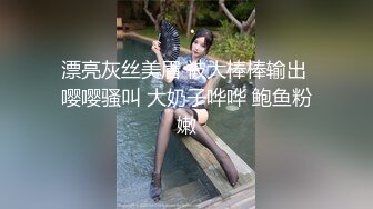 XK-8084 《肉棒收割游戏》 这个游戏你能坚持5分钟吗