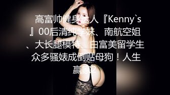 【OnlyFans】2023年亚籍女优 Ayakofuji 大奶风骚熟女刘玥等联动订阅，拍摄性爱订阅视频 女伴有白人也有亚洲人双女接吻 11