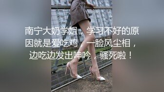 ED mosaic	某传媒公司幕后美乳女员工 与5猛男疯狂做爱2