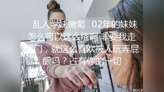 深夜嫩妹大舞台,旁白自称两个妹子都刚刚15岁,看看这鲍鱼像不像？