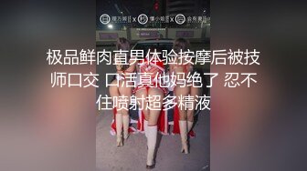 沈娜娜.淫欲城市录.爆乳亲姐乱伦失恋弟弟.麻豆传媒映画