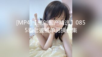 《监控破解》超短裙时尚美女和男友酒店开房各种姿势啪啪