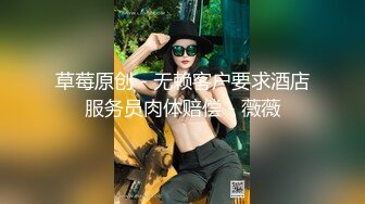 [MP4]星空传媒-舔狗的反转人生又肏到初恋女友▌李丹彤▌小骚货又湿又滑