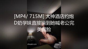 ⚡极品淫乱盛宴『武汉情侣』带上一群单男轮奸两只小母狗，三个洞都被填满，小母狗非常配合撅起屁股