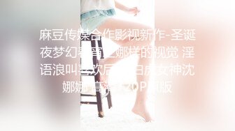 长相可爱的丸子头妹子，巨乳白皙奶，一黑一白，多人群战，淫乱至极