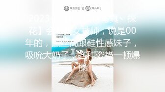 Telegram淫妻电报群泄露 假面骚妻身材苗条皮肤白皙看得出是个美少妇 娇妻给别人享用还很客气你先来