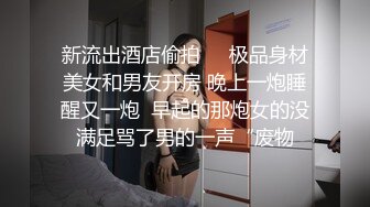 美妞吃鸡巴玩深喉