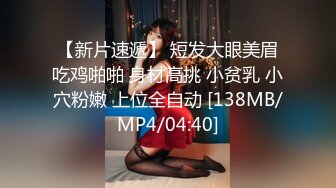 精东影业JDYA002女神来搞我