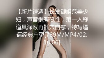 [MP4]甜美超短裙高端外围妹纸&nbsp;&nbsp;大长美腿被扒个精光&nbsp;&nbsp;坐在身上舌吻揉穴