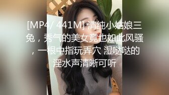 短发端庄美少妇，和老公在卧室中露脸啪啪做爱日常性生活 后入啪啪响狠狠插 