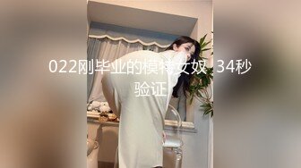 (麻豆傳媒)(mdsr-0005)(20231015)少婦白潔 第一章 失身的新婚少婦-艾熙、姚彤彤