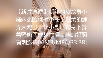 (麻豆傳媒)(mcy-0240)(20230912)直播秀老婆 操逼操不停-蘇語棠