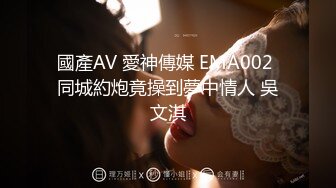 ✿双飞小可爱✿清纯高校女大学生带闺蜜一起服务金主爸爸，双视角超清大肉棒抽插蜜穴，小穴的粉色肉眼可见