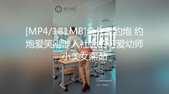 [MP4/717MB]2023-9-30酒店偷拍 学生情侣五官很好看的小美女被男友打桩干了40多分钟