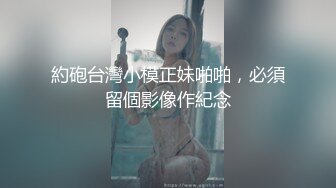 G奶欲姐 欲姐女教师_纯欲女教师 合集【86V】 (19)