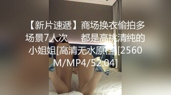 帅气小狼狗肉棒被吸