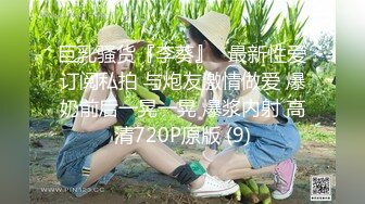 精东影业JDYG09大波鬼妹的淫贱瑜伽