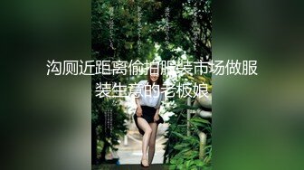 四川开放式淫乱夫妻【sichuan wife】推特福利，线下活动，淫靡生活，约两位粉丝单男3P娇妻 (2)