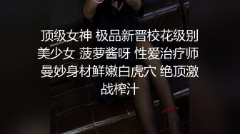 开头验证，女友真实记录1