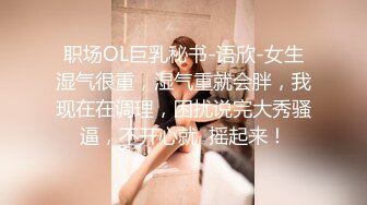 新台解密萤石云酒店安防摄像头偷拍??小帅哥和苗条校花美女放学去开房啪啪