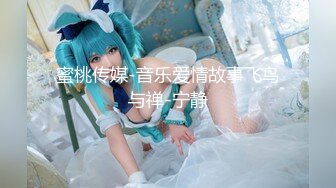 【极品❤️爆乳女神】苏小涵✨ 巨乳护士肉棒治疗 挑逗乳粒按摩龟头 整根插入蜜穴~棒极了~狂轰输出