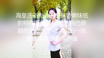 ★☆《顶级网红☀️重磅精品》★☆露脸才是王道！万狼求档OnlyFans知性极品反差御姐chipy私拍~口交肛交性爱内射紫薇各种打炮 (11)