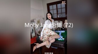 [MP4/ 622M]&nbsp;&nbsp; 骚老婆性欲大爆发 呆着小眼罩出镜 自拍操逼大片 听说是要发给网友看到 下面淫水不自觉就多了起来