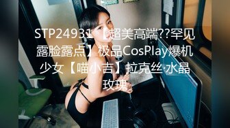 麻豆传媒，突袭女优家MTVQ1-EP13性爱篇肉欲性日惊喜