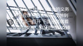 禁宫奢淫传-陈可心