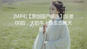 美女运超棒的约炮大神【户外吴彦祖】10.24约炮红衣嫩妹竟是蝴蝶逼名器 掰开腿啪啪猛操 爆精无套内射