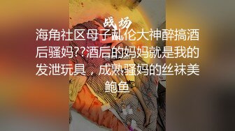 穿情趣内衣被操的北京熟女 手势认证