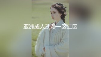 【新片速遞】 探花系列,寸头猛男老哥约啪圆脸美少妇,从沙发搞到床上,大哥正兴起,被小姐姐催促到点了,快射[435M/MP4/01:18:04]