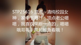 人气美少妇丝足嫩模【珂爱】合集【173V】 (25)