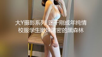 颜值即正义✅超极品明星颜值女神〖多乙〗与超市颜值美女老板在街上偶遇 风骚老板娘换上可爱女仆装 臣服在