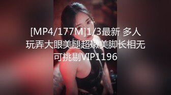 国产AV 星空无限传媒 XKG005 把保洁的女儿按在沙发强奸 悠悠