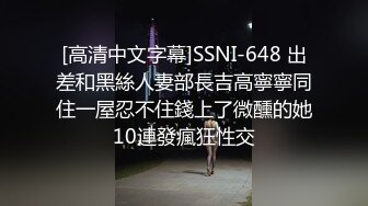 大神直接闯入商场女厕偷拍 大阴唇长的像小鸡的卷发少妇