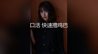 [MP4/2.98G]3.27新更偷拍网聊奔现 离异白领会计女被干瘫软&nbsp;&nbsp; 扣喷水 干喷体射 3天火力全开干狂喷