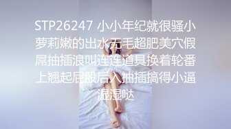 姿色挺不错的少妇,被操一会就要去尿尿,不给去就哭肚子疼